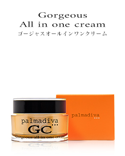 palmadiva 素肌美 基礎化粧品通販 無添加スキンケア パルマディーバ