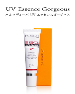 palmadiva 素肌美 基礎化粧品通販 無添加スキンケア パルマディーバ
