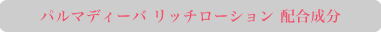 p}fB[o b`[V z