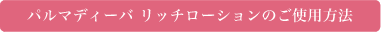 p}fB[o b`[V̂gp@