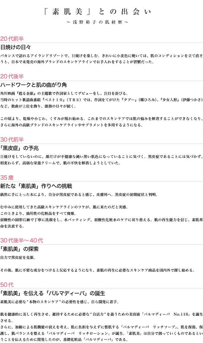 p}fB[oǎo