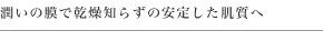 ̖Ŋm炸̈肵