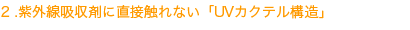 Q.ɗǂIfނgz