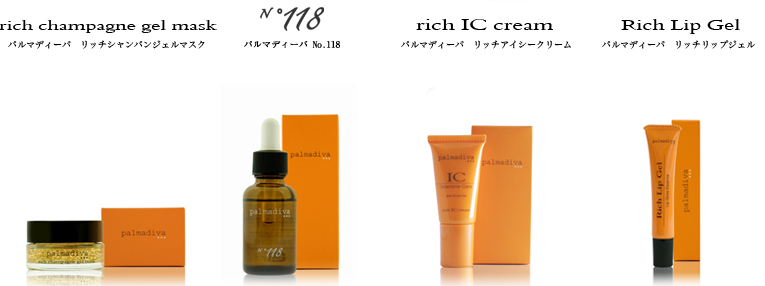 �p���}�f�B�[�o ���b�`�V�����p���W�F���}�X�N/�p���}�f�B�[�o No.118/�p���}�f�B�[�o ���b�`�A�C�V�[�N���[��/�p���}�f�B�[�o ���b�`�{�f�B�P�A�W�F��
