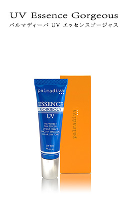 UV Essence Gorgeous p}fB[o UV GbZXS[WX 30g